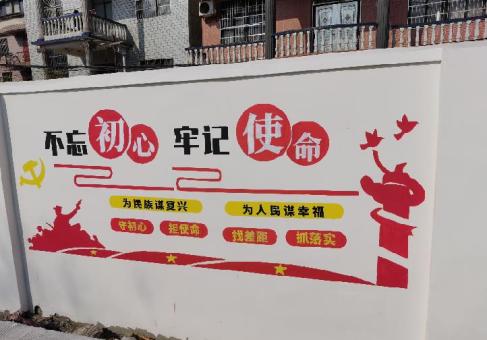 三原美丽乡村文化墙价格怎么样