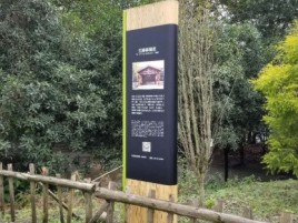 三原标识牌材料选择和运用的注意事项