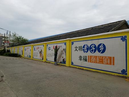 三原墙体彩绘文化墙，一般能保持多长时间？