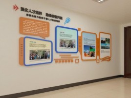 三原企业文化墙的重要性