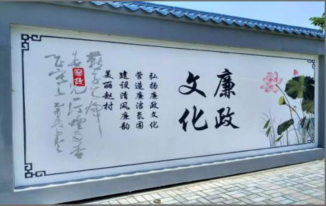 三原文化墙可以用哪些字体你知道吗？