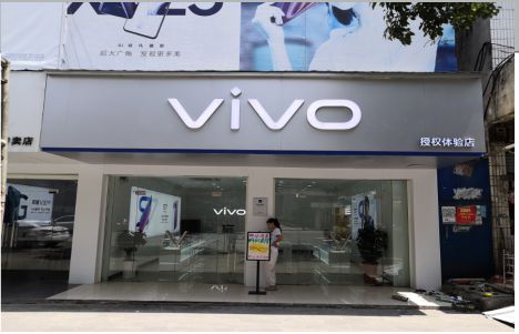 三原店招禁忌你中招了吗？