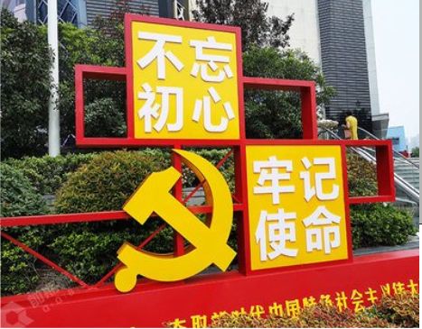 三原标识标牌雕刻工艺的四个窍门