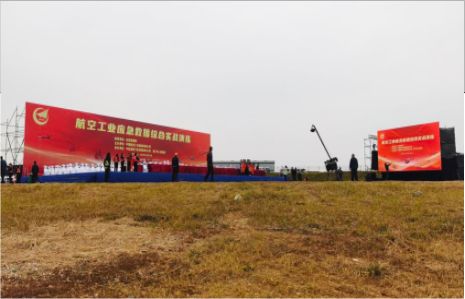 三原活动搭建主要是做什么的？