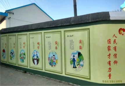 三原文化墙施工攻略