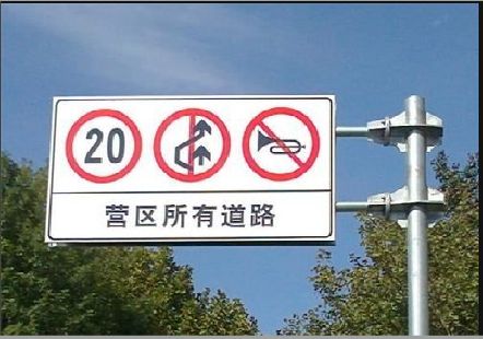 三原大广告牌制作不可忽视的流程