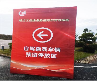 三原户外广告牌用什么材料做最好？