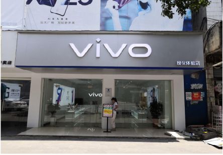 三原}做一个门店面广告招牌需要多少钱？