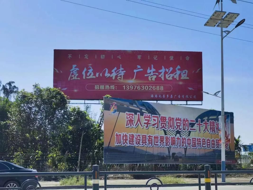 三原户外大牌广告如何能帮助客户实现精准投放、效果翻倍？