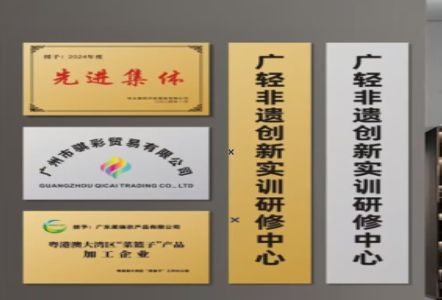 三原不锈钢腐蚀牌制作流程