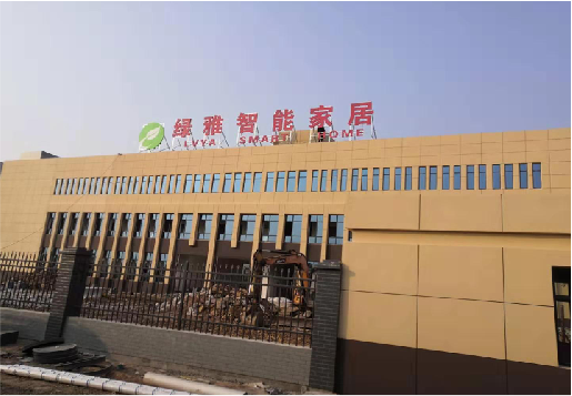 三原如何选择大楼发光字？