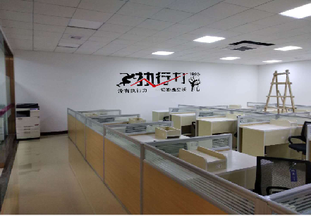 三原企业文化墙可以分为哪几个板块？