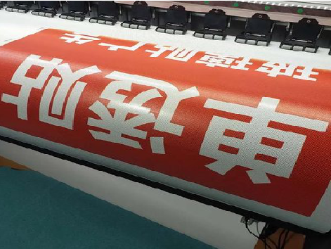 三原单透的特点和效果。