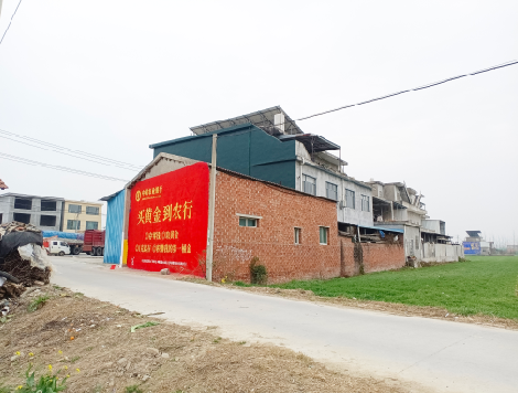 三原制作墙体广告思路。