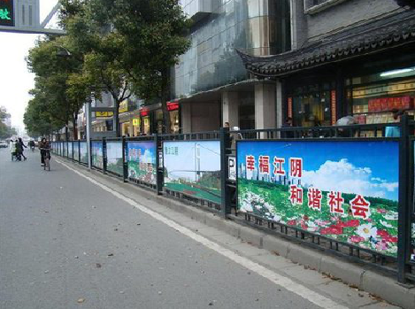 三原户外广告有哪些类型？