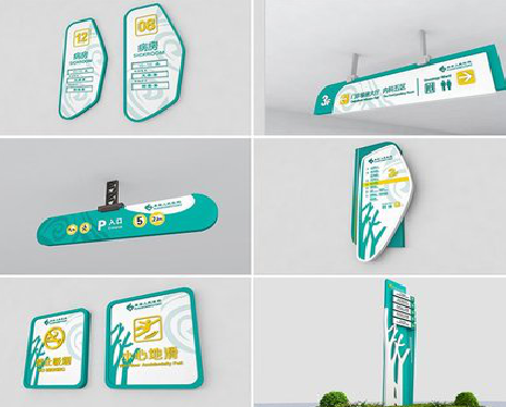 三原广告标牌选材的问题。