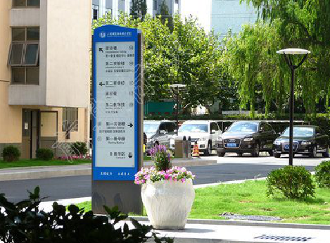 三原传统的学校标识系统有什么问题？